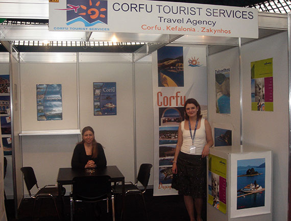 corfu-tourist-services