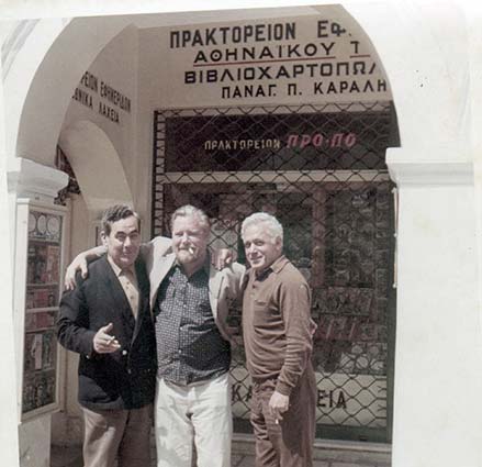 Michalis-Chalikiopoulos-&-Gerry-Durrell-in-Corfu-1965